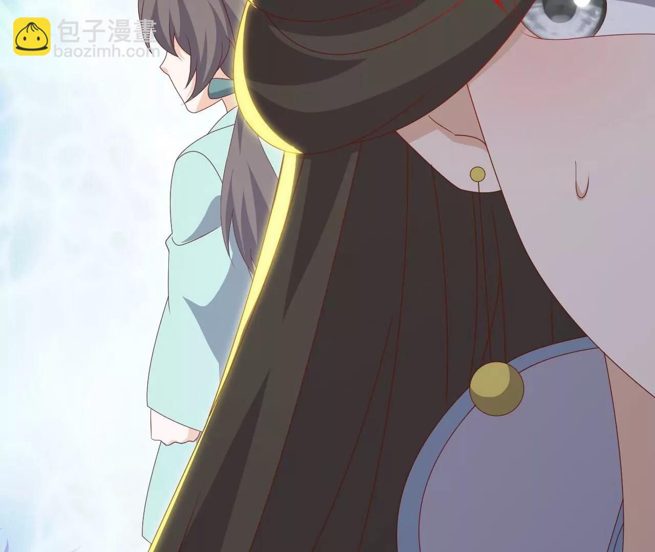 仙武帝尊 - 第850話  夢迴大楚(2/4) - 3