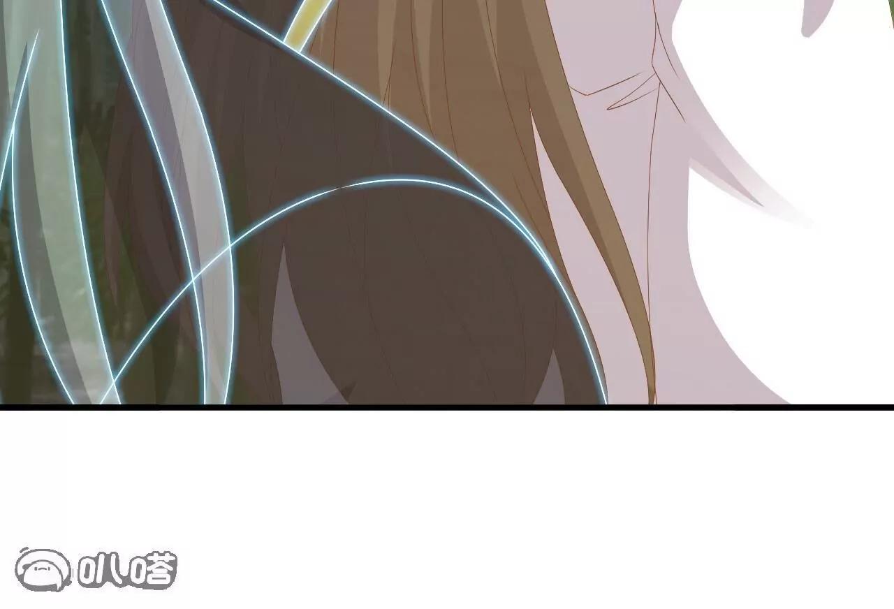 仙武帝尊 - 第850話  夢迴大楚(2/4) - 6