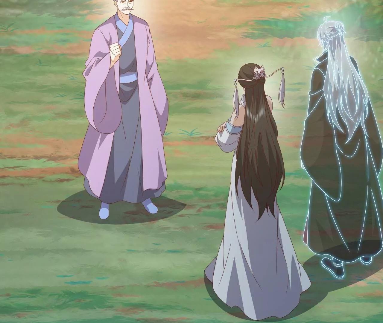 仙武帝尊 - 第850話  夢迴大楚(2/4) - 3