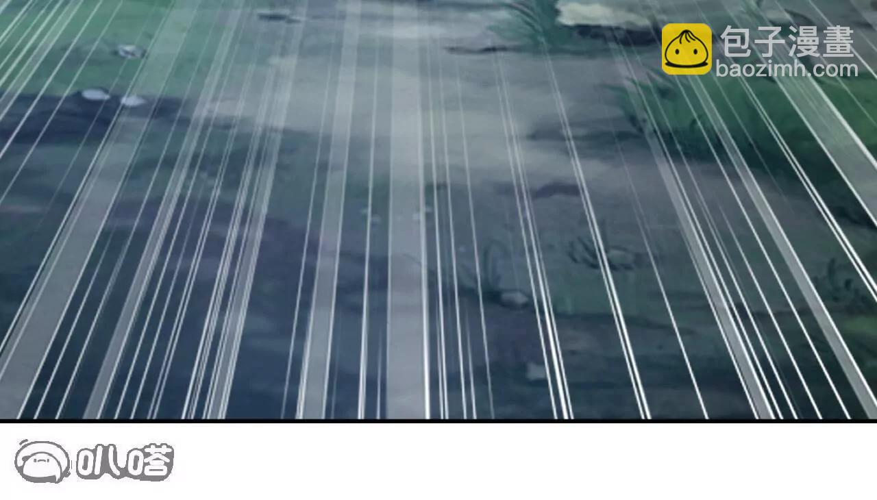 仙武帝尊 - 第851話  有故事的人(3/4) - 6