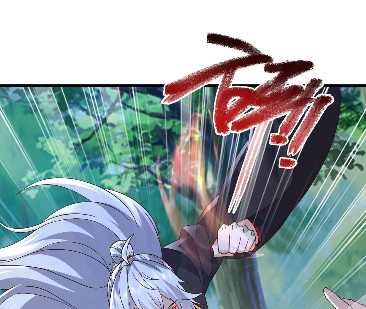 仙武帝尊 - 第851話  有故事的人(3/4) - 7