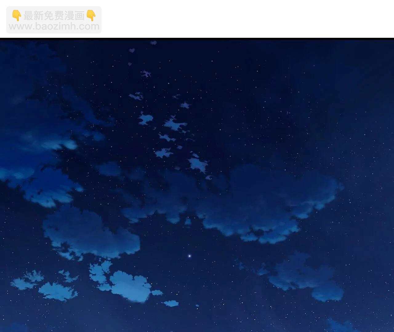 仙武帝尊 - 第851話  有故事的人(3/4) - 2