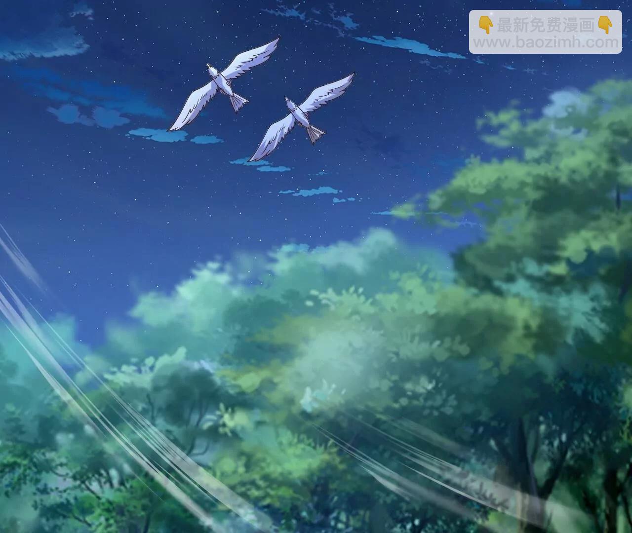 仙武帝尊 - 第851話  有故事的人(3/4) - 3