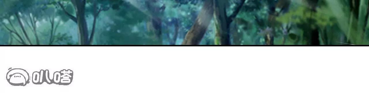 仙武帝尊 - 第851話  有故事的人(3/4) - 4