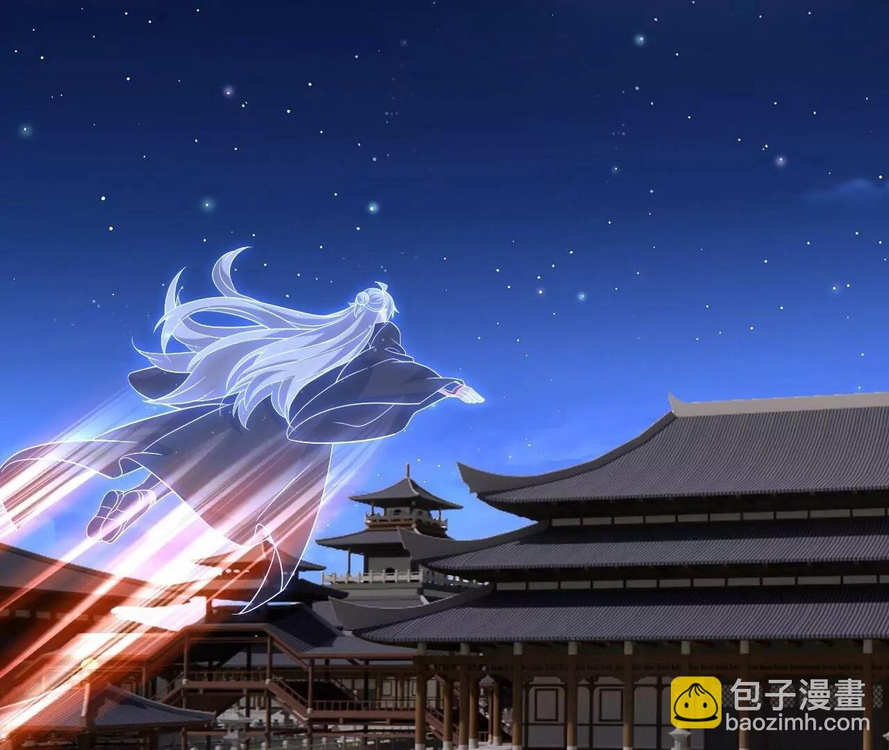 仙武帝尊 - 第851話  有故事的人(1/4) - 3