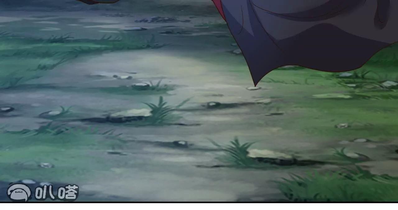 仙武帝尊 - 第851話  有故事的人(3/4) - 7