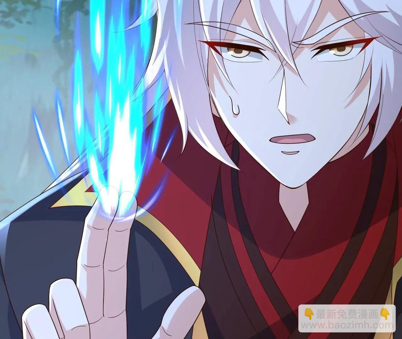 仙武帝尊 - 第851話  有故事的人(3/4) - 1