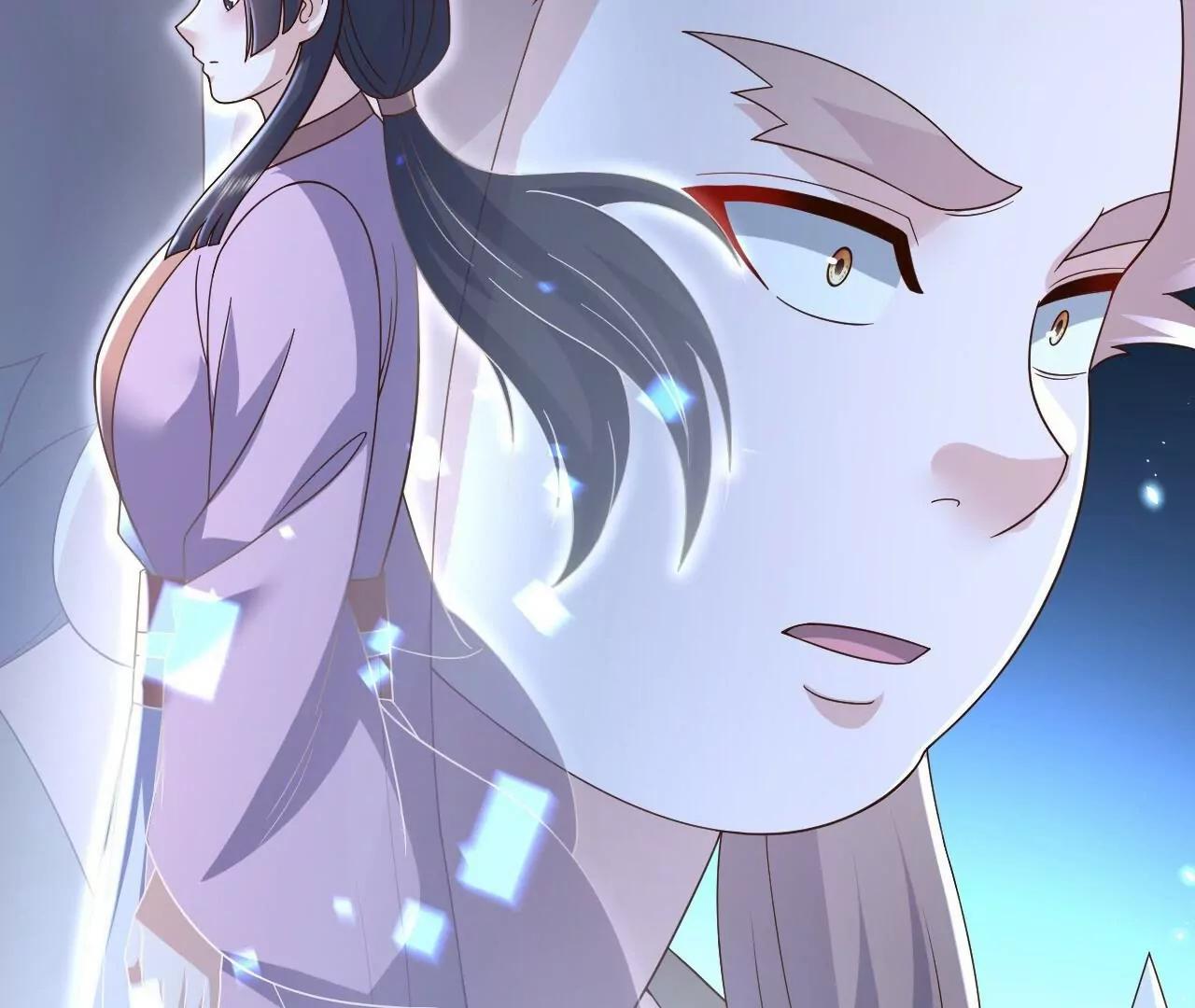 仙武帝尊 - 第851話  有故事的人(3/4) - 5