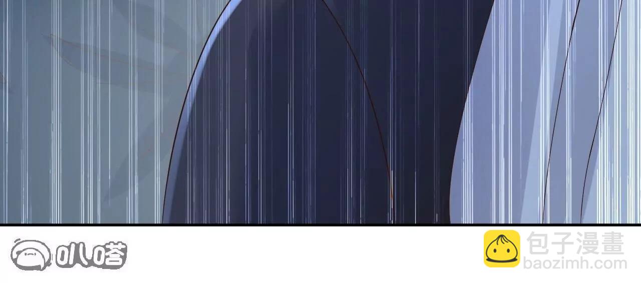 仙武帝尊 - 第851話  有故事的人(3/4) - 1