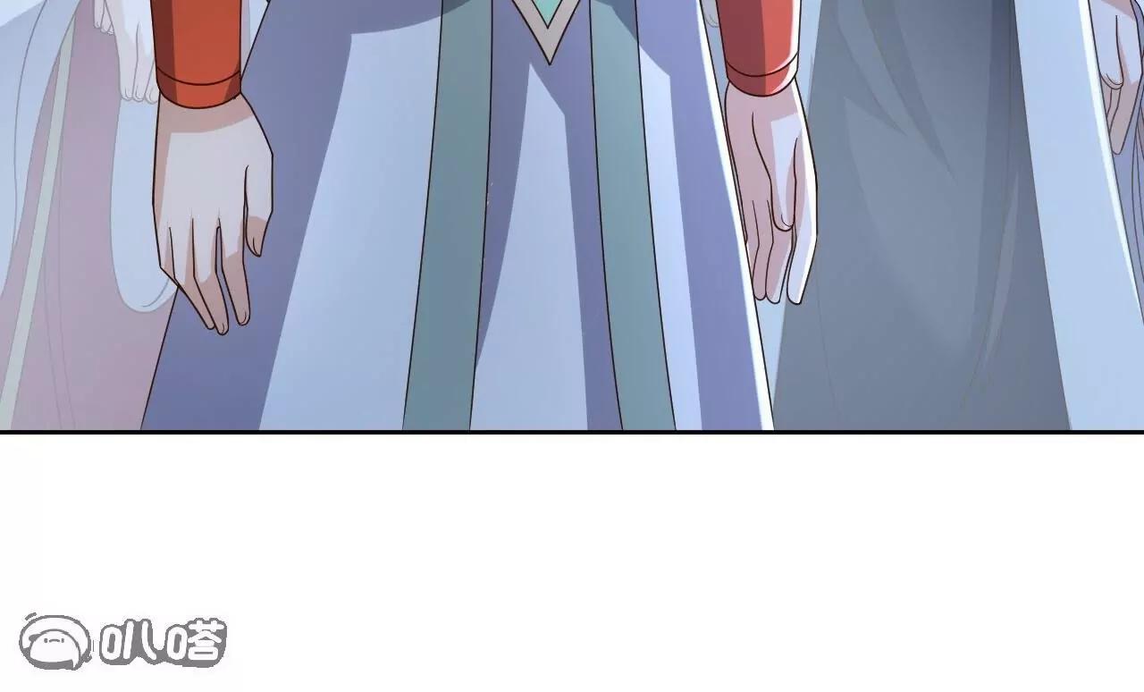 仙武帝尊 - 第851話  有故事的人(3/4) - 4