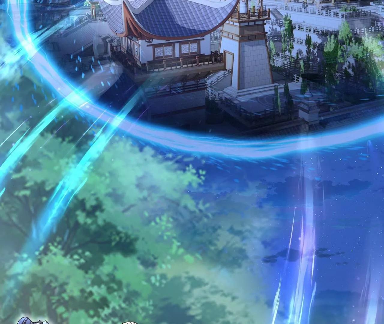 仙武帝尊 - 第851話  有故事的人(3/4) - 1