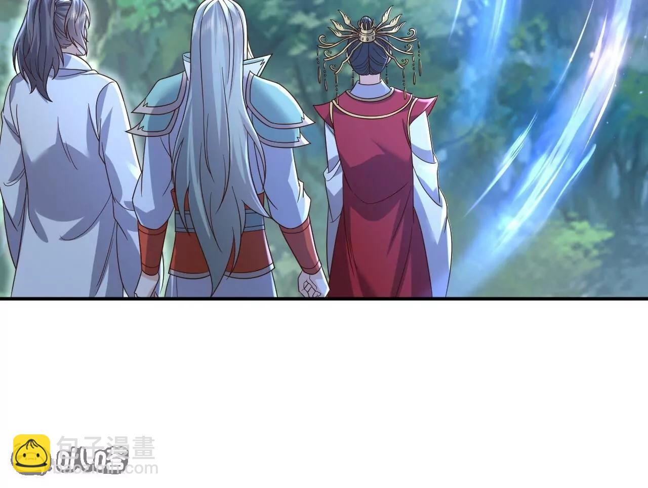 仙武帝尊 - 第851話  有故事的人(3/4) - 2