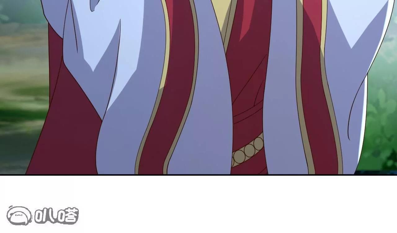 仙武帝尊 - 第851話  有故事的人(3/4) - 8