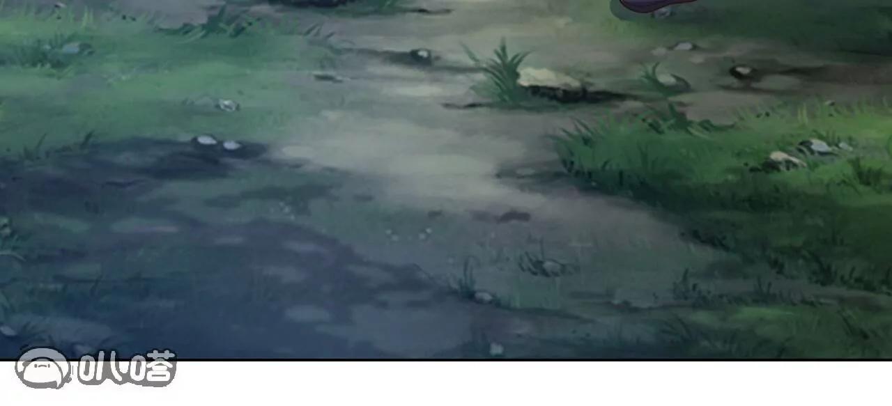 仙武帝尊 - 第851話  有故事的人(3/4) - 3