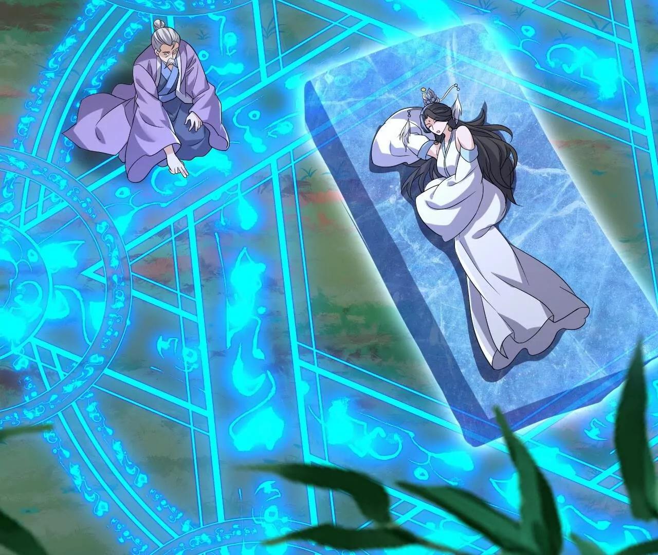 仙武帝尊 - 第851話  有故事的人(1/4) - 6