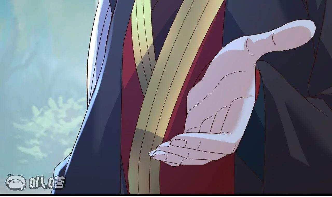 仙武帝尊 - 第851話  有故事的人(3/4) - 6