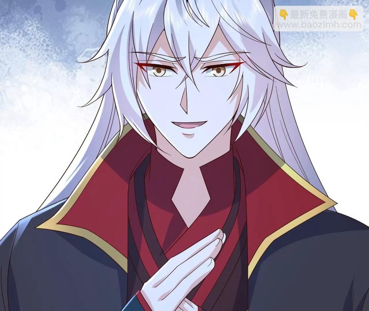 仙武帝尊 - 第851話  有故事的人(3/4) - 4