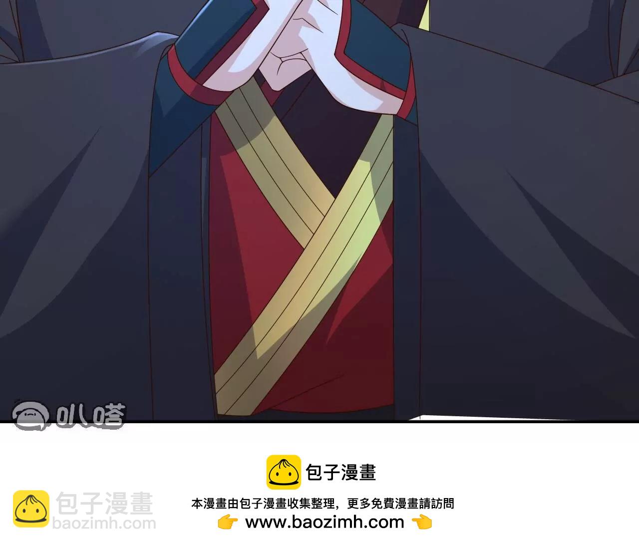 仙武帝尊 - 第851話  有故事的人(3/4) - 5