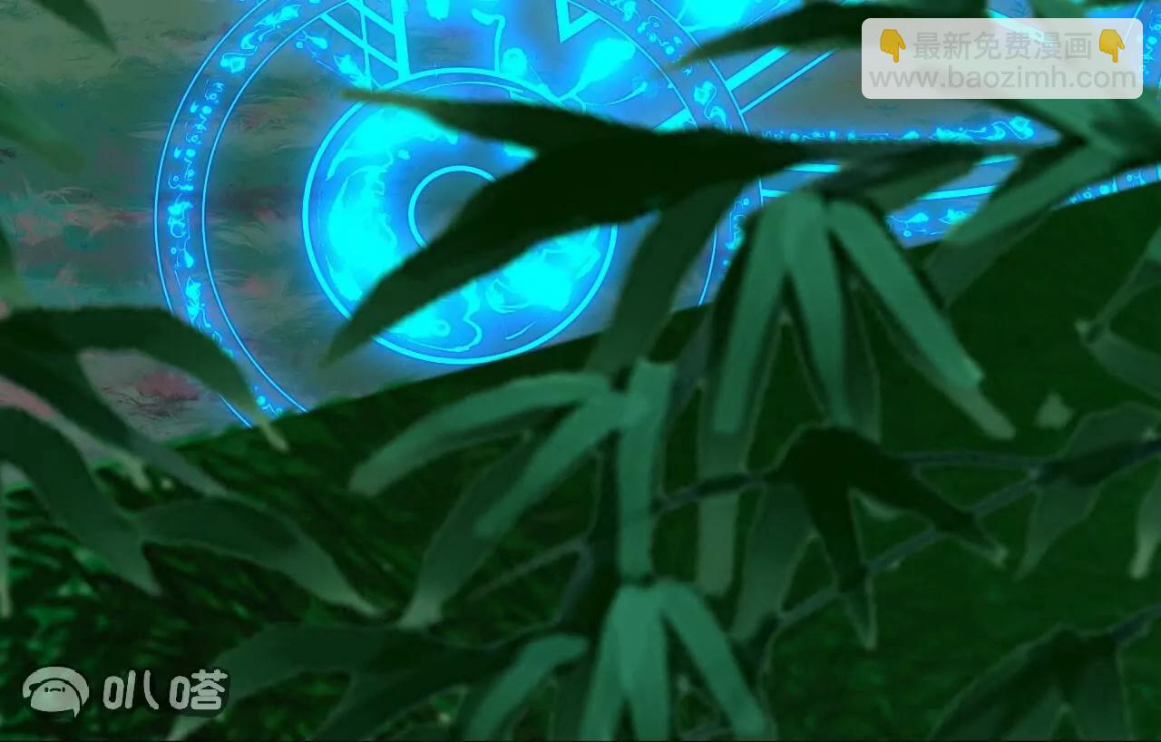 仙武帝尊 - 第851話  有故事的人(1/4) - 7