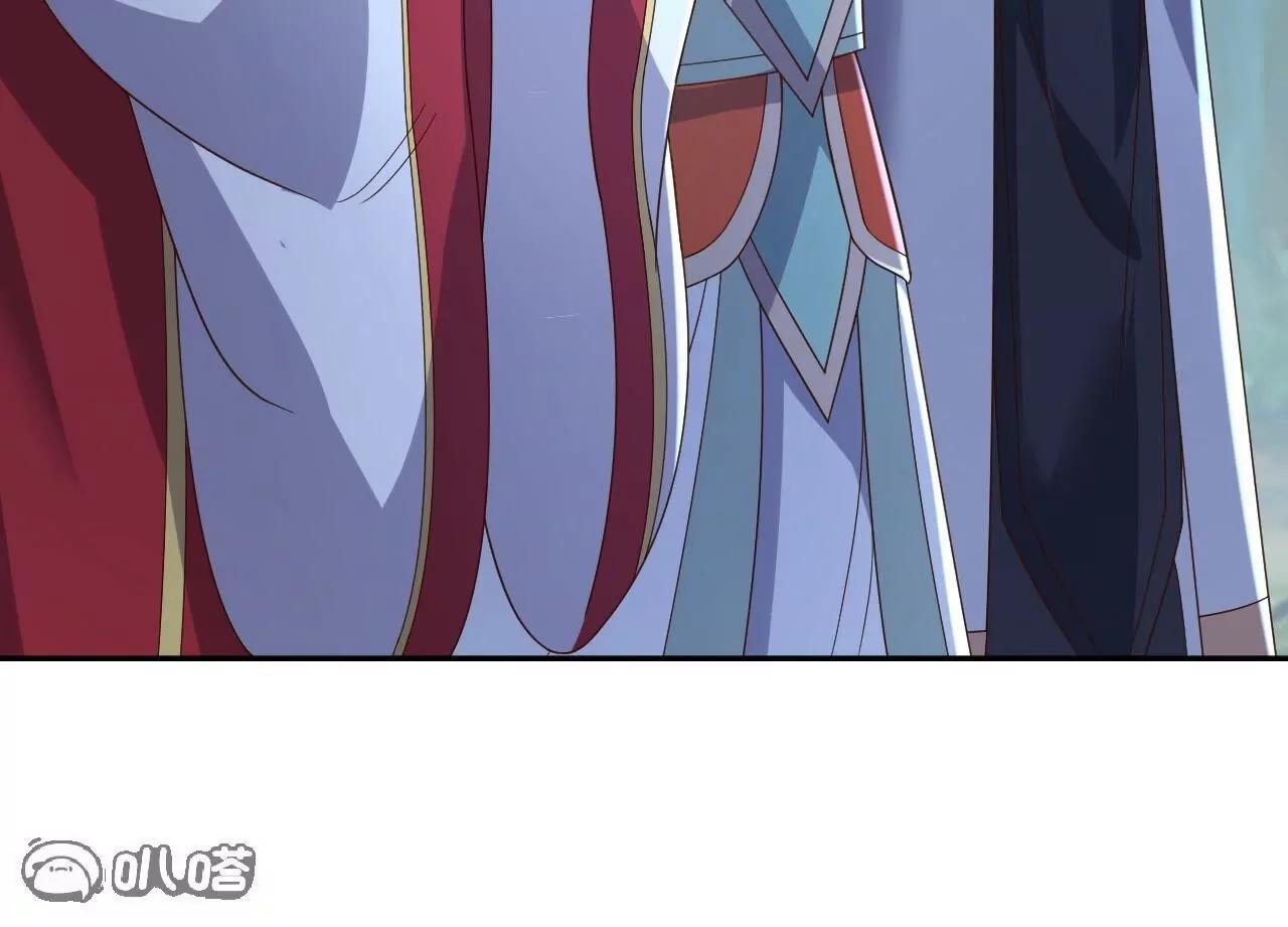 仙武帝尊 - 第851話  有故事的人(4/4) - 6