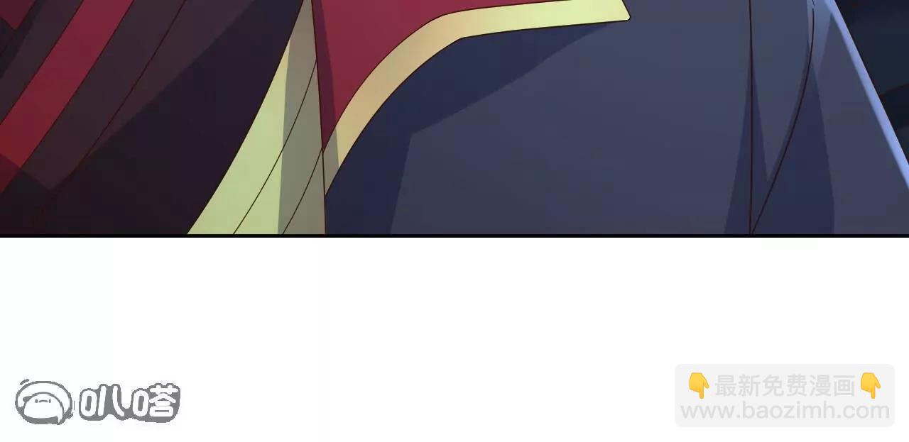 仙武帝尊 - 第851話  有故事的人(4/4) - 2