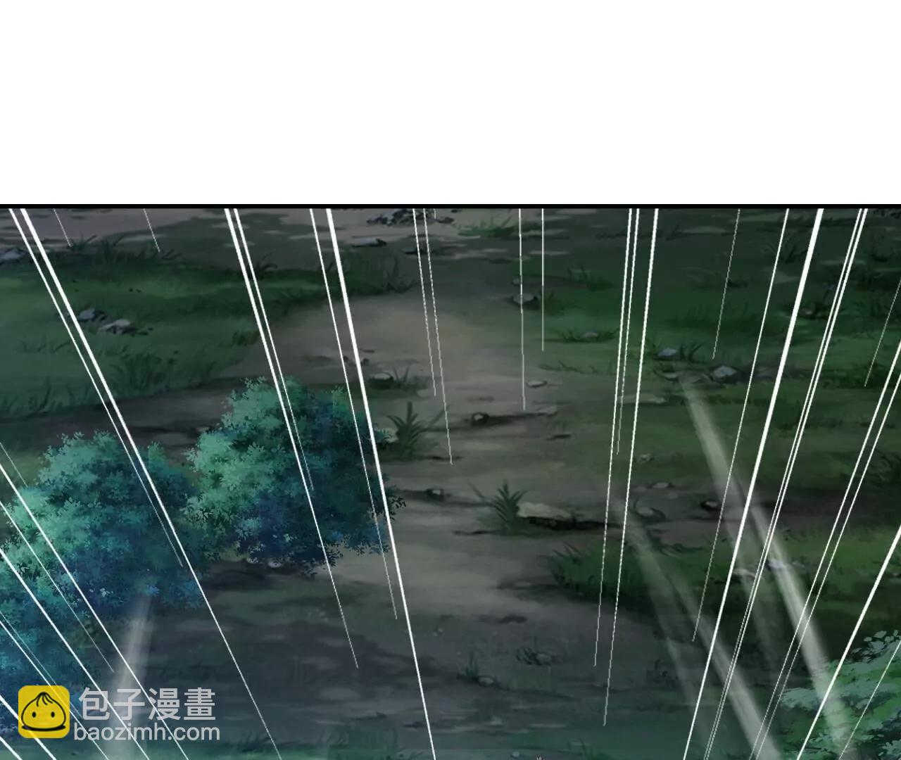 仙武帝尊 - 第851話  有故事的人(4/4) - 3