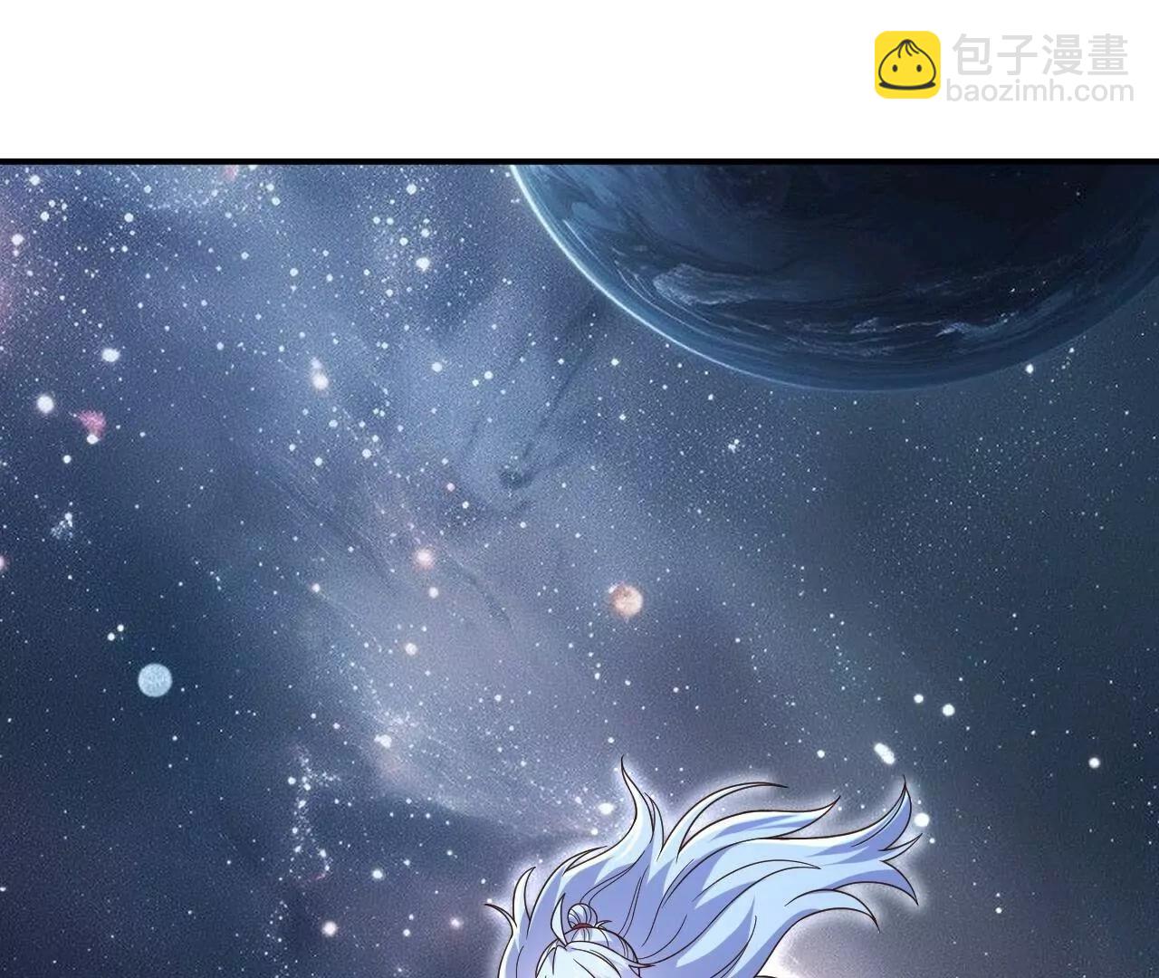 仙武帝尊 - 第851話  有故事的人(4/4) - 6