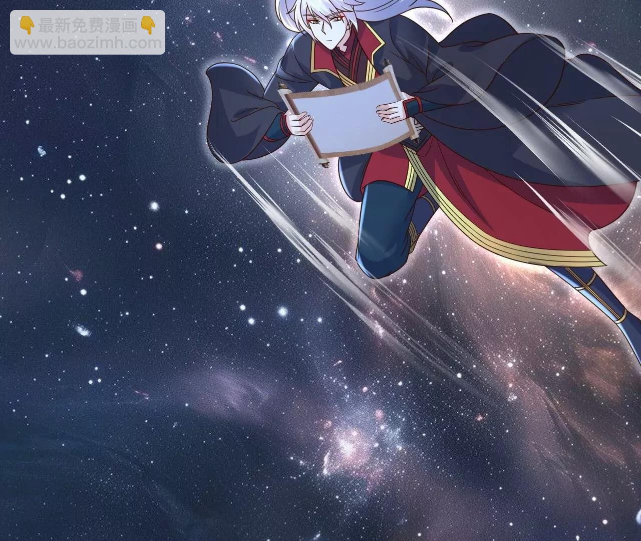 仙武帝尊 - 第851話  有故事的人(4/4) - 7