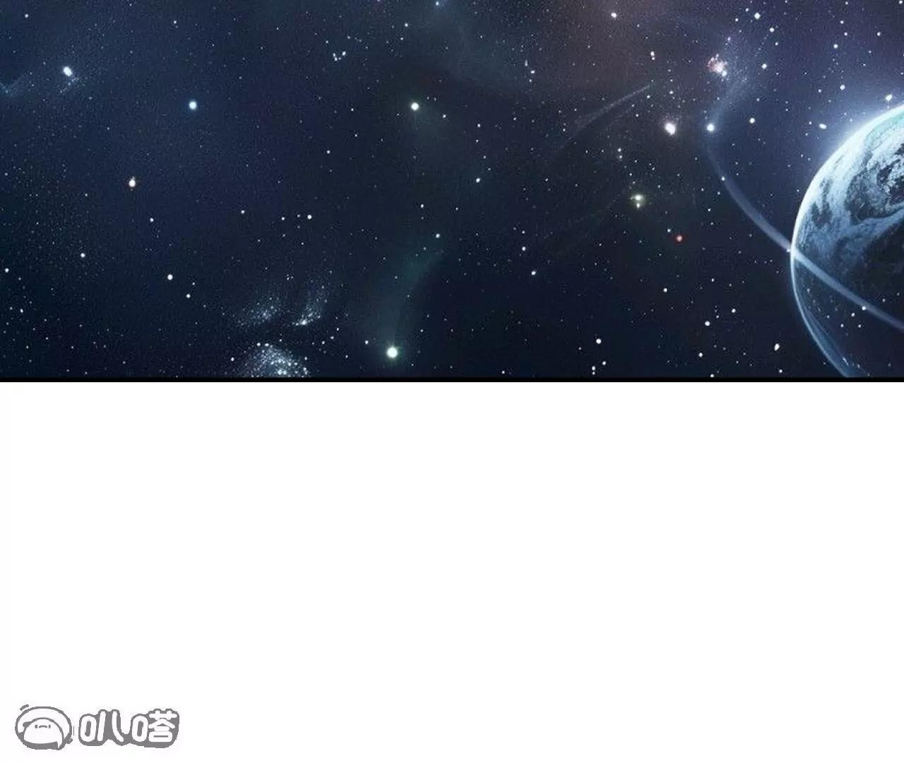 仙武帝尊 - 第851話  有故事的人(4/4) - 1