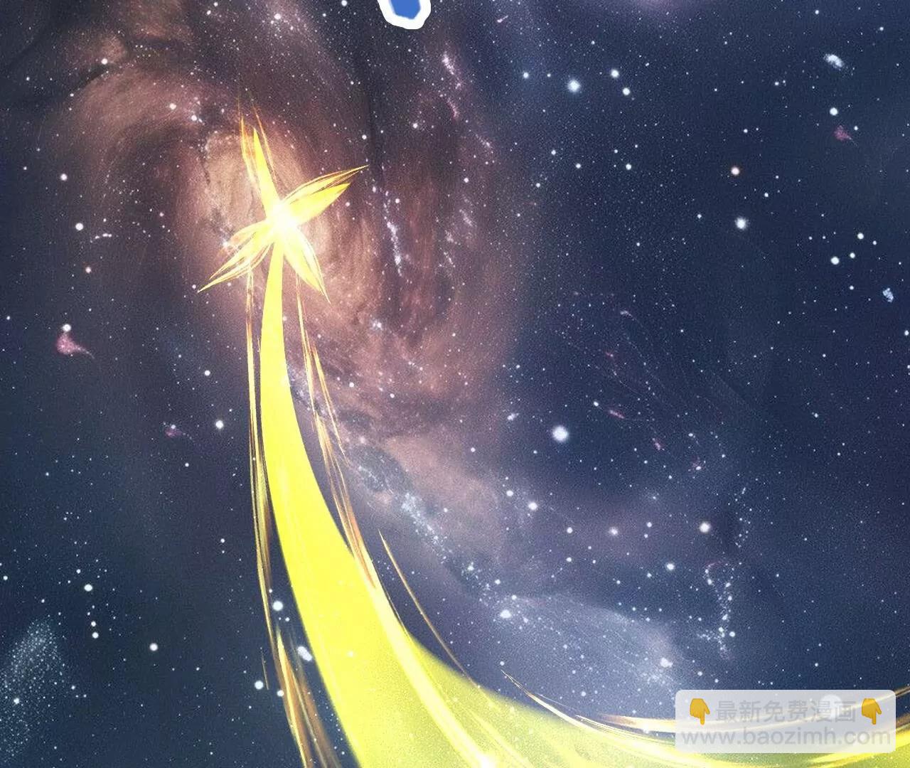 仙武帝尊 - 第851話  有故事的人(4/4) - 4