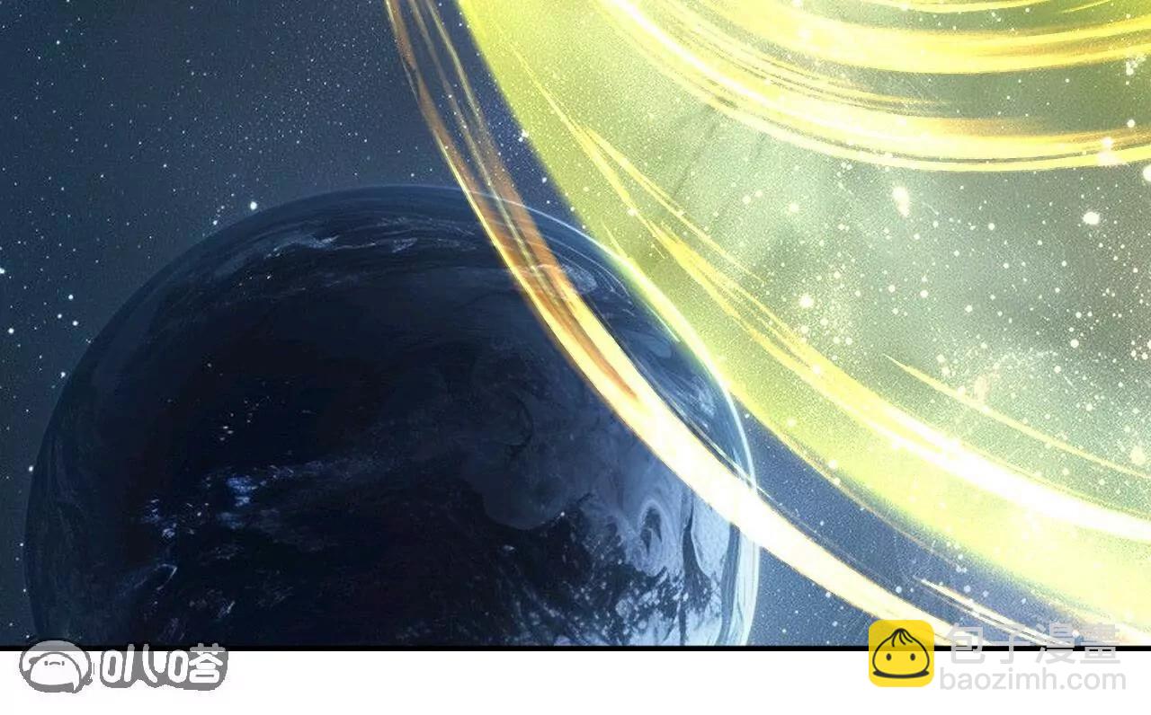 仙武帝尊 - 第851話  有故事的人(4/4) - 5