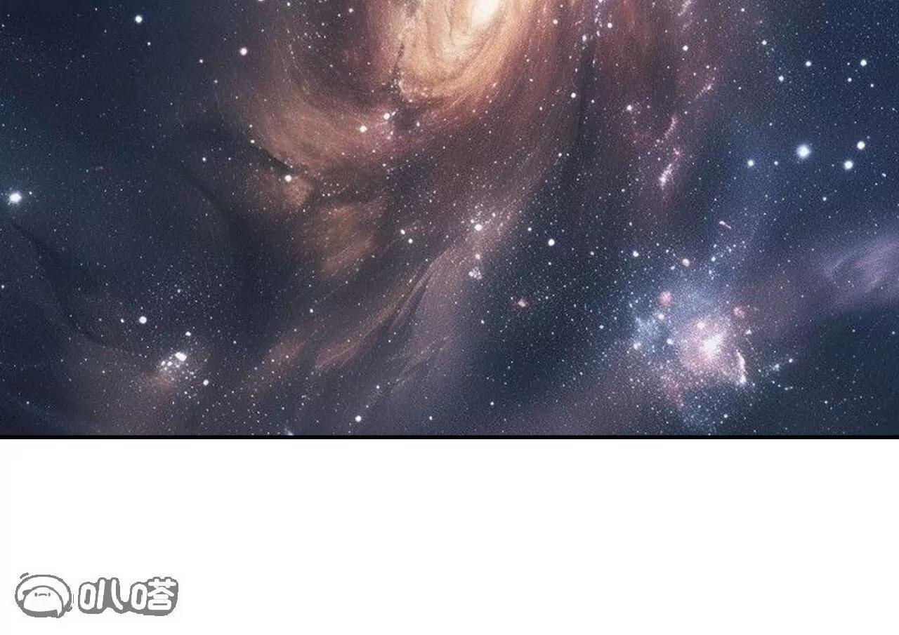 仙武帝尊 - 第851話  有故事的人(4/4) - 1