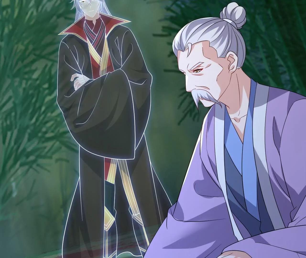 仙武帝尊 - 第851話  有故事的人(1/4) - 1