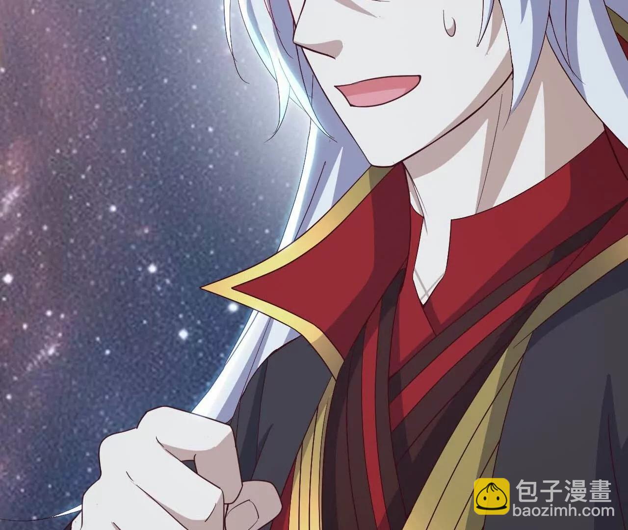 仙武帝尊 - 第851話  有故事的人(4/4) - 5