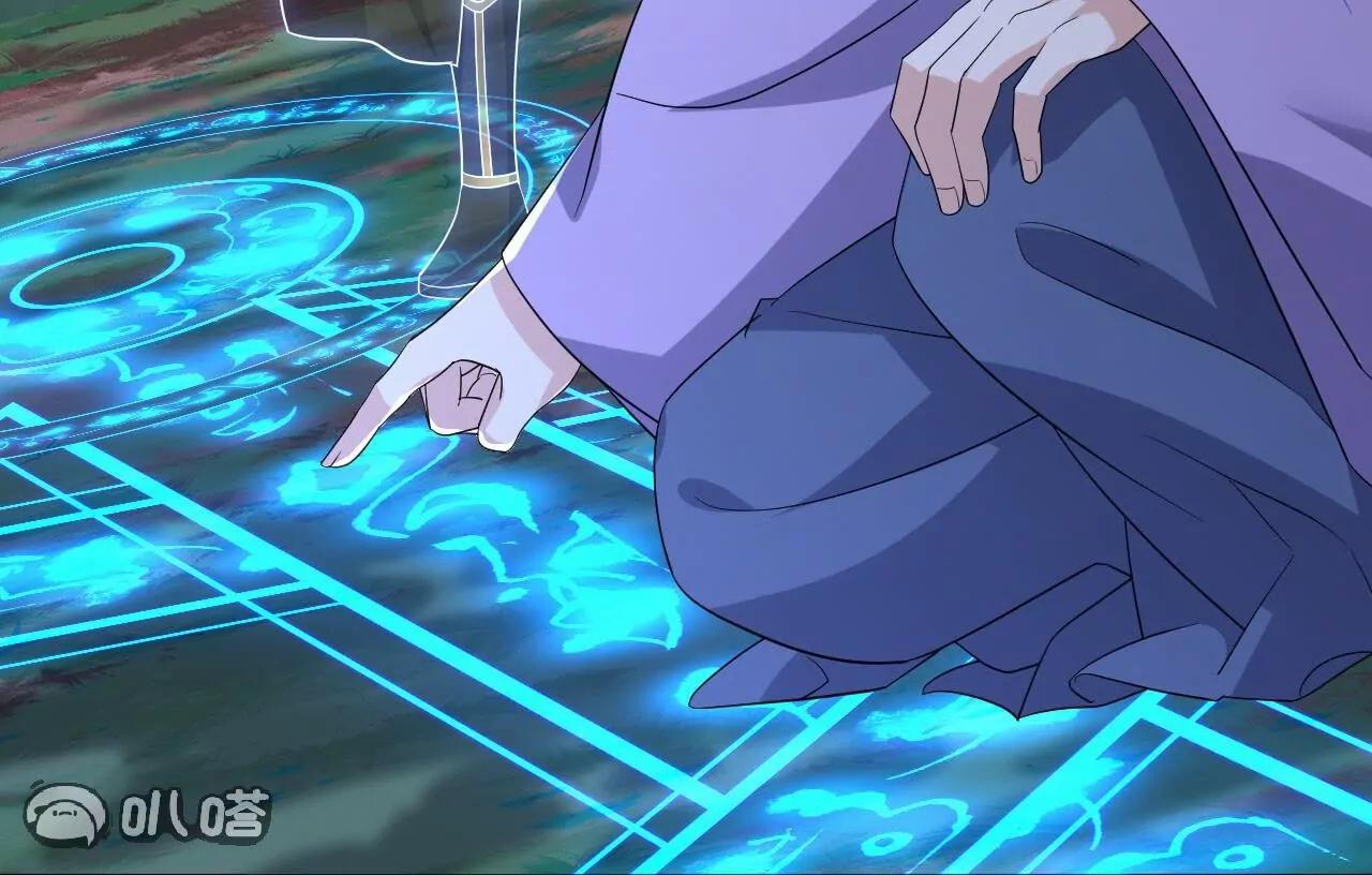 仙武帝尊 - 第851話  有故事的人(1/4) - 2