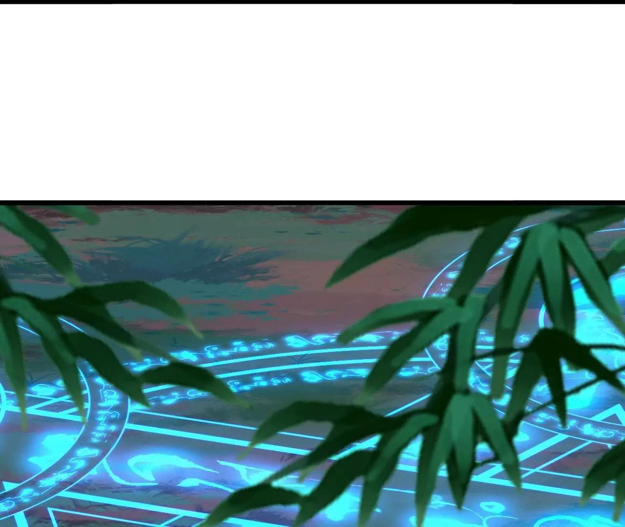 仙武帝尊 - 第851話  有故事的人(1/4) - 7