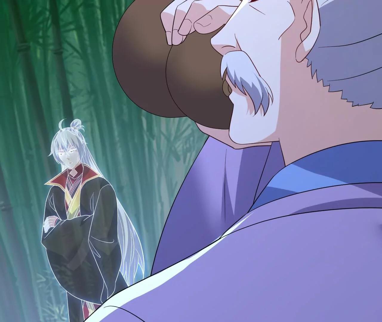 仙武帝尊 - 第851話  有故事的人(1/4) - 6