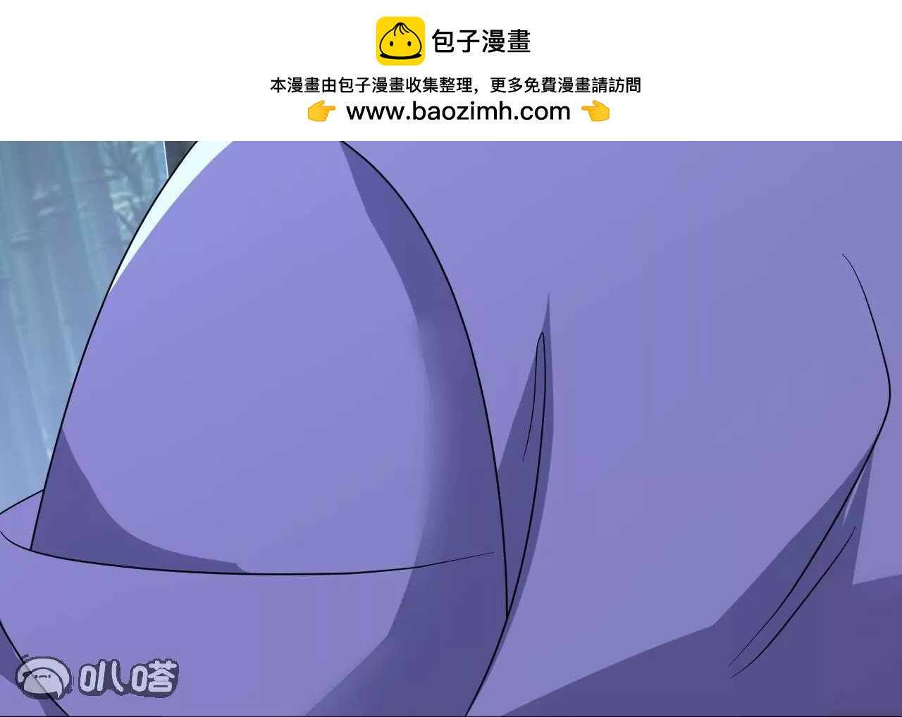 仙武帝尊 - 第851話  有故事的人(1/4) - 7