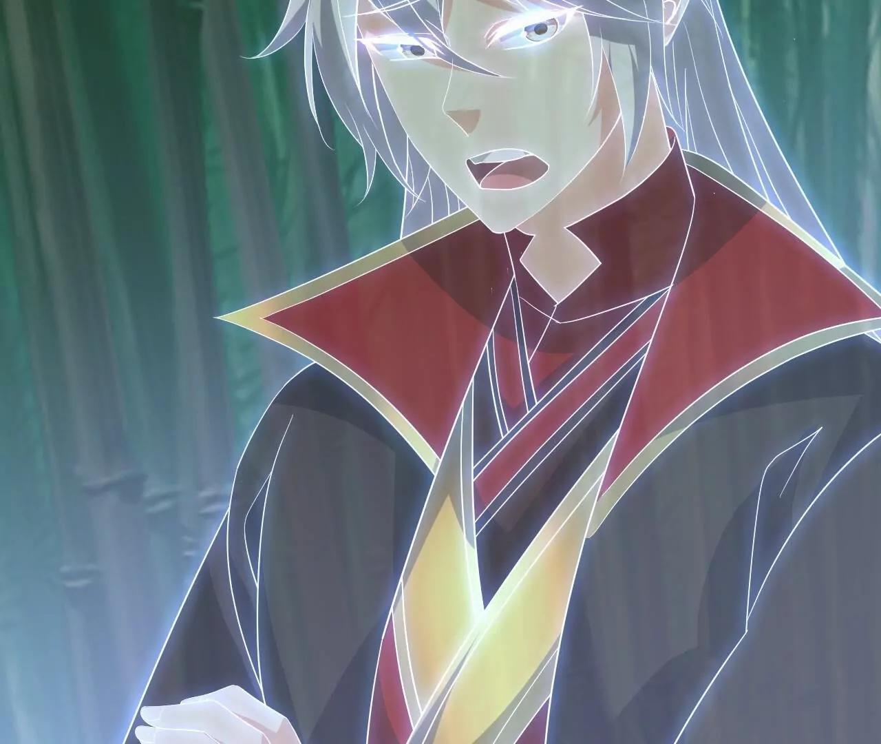 仙武帝尊 - 第851話  有故事的人(1/4) - 1