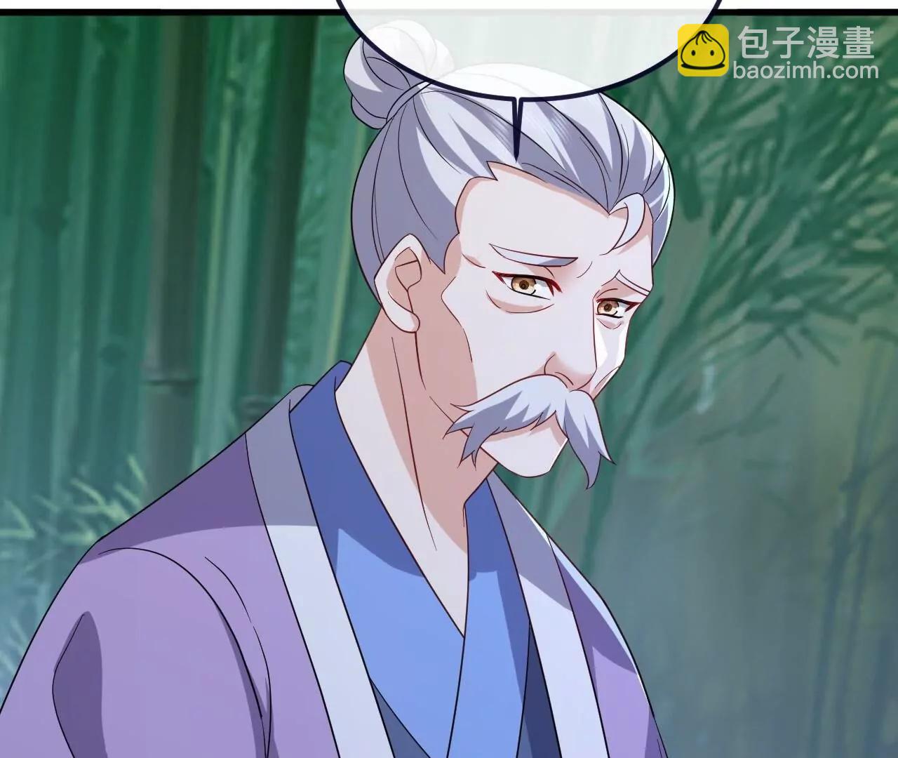 仙武帝尊 - 第851話  有故事的人(1/4) - 4