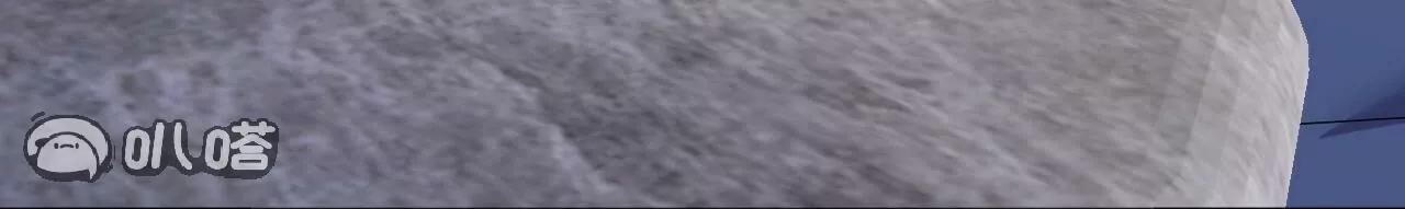 仙武帝尊 - 第851話  有故事的人(1/4) - 6