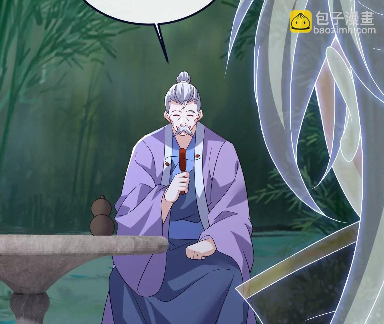 仙武帝尊 - 第851話  有故事的人(1/4) - 6