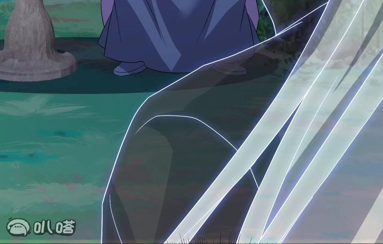 仙武帝尊 - 第851話  有故事的人(1/4) - 7