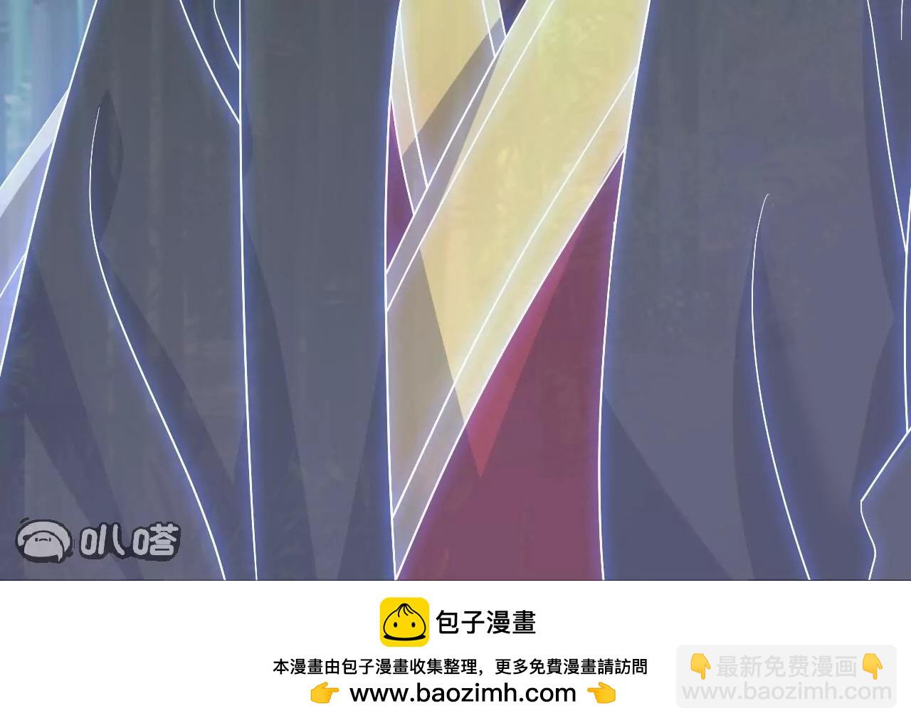 仙武帝尊 - 第851話  有故事的人(1/4) - 2