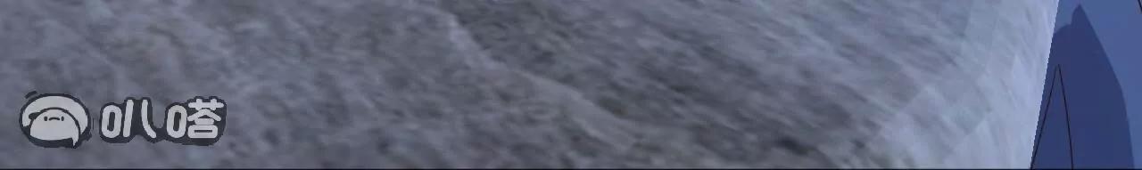 仙武帝尊 - 第851話  有故事的人(2/4) - 8