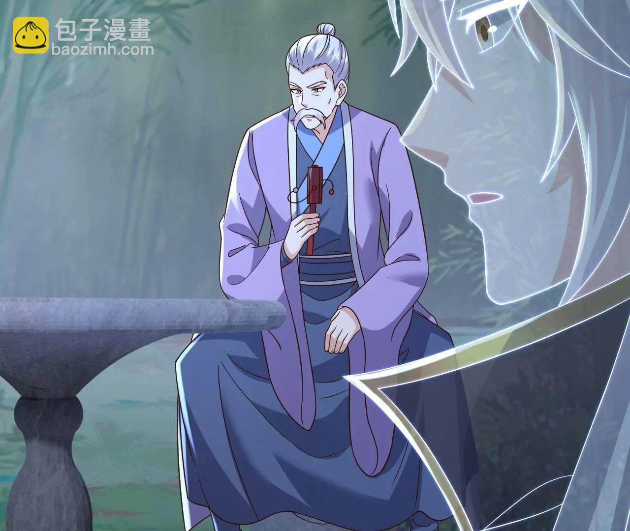 仙武帝尊 - 第851話  有故事的人(2/4) - 2