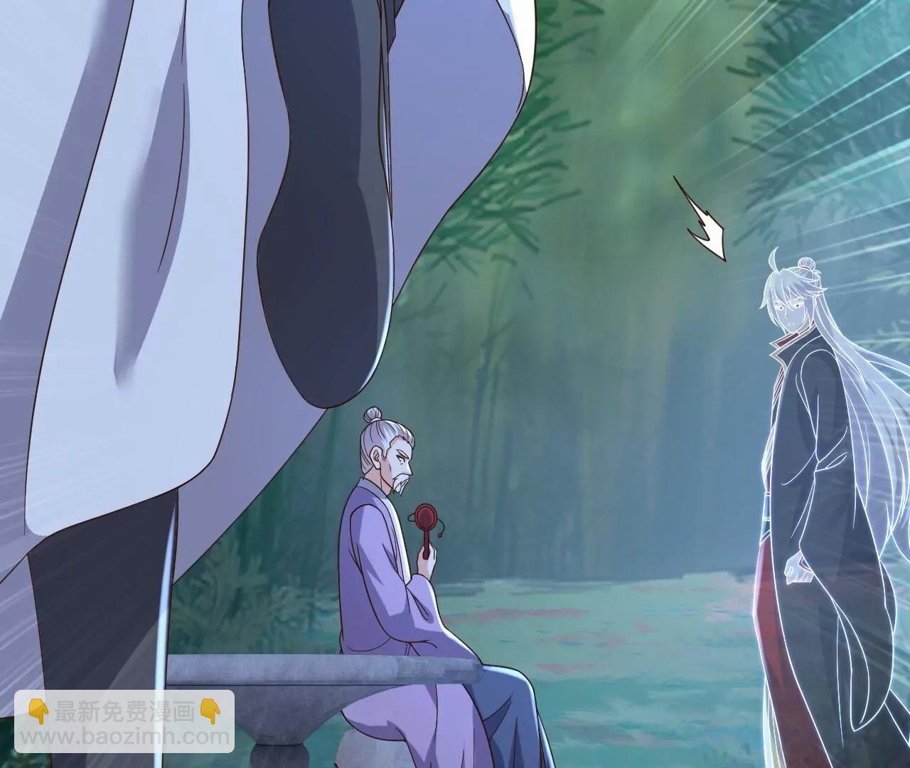 仙武帝尊 - 第851話  有故事的人(2/4) - 5