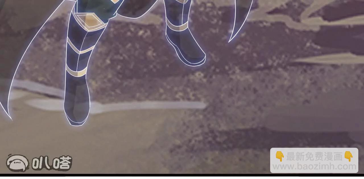 仙武帝尊 - 第851話  有故事的人(1/4) - 6