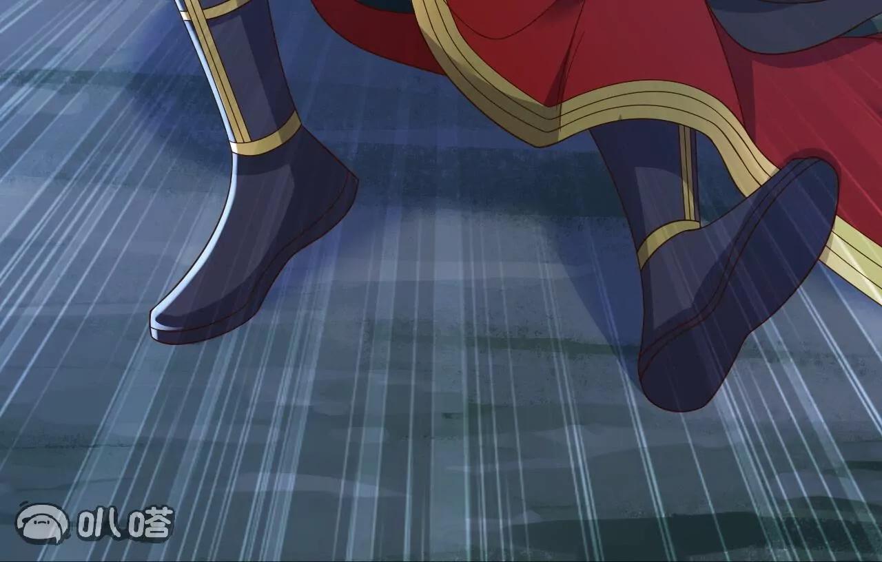 仙武帝尊 - 第851話  有故事的人(2/4) - 4