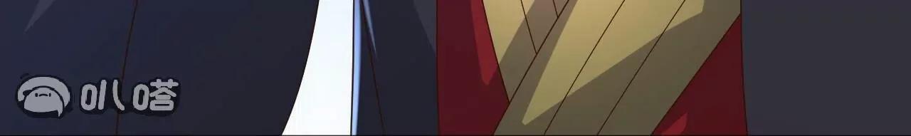 仙武帝尊 - 第851話  有故事的人(2/4) - 8